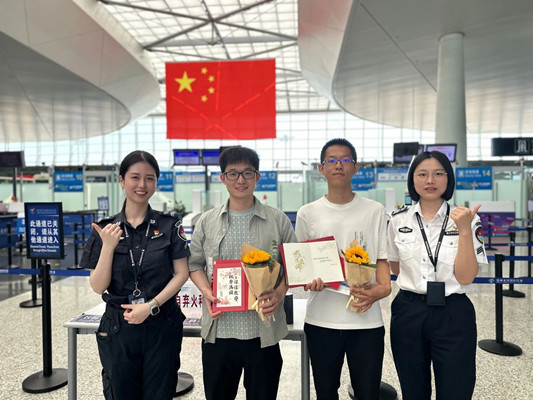 1694762341141038894.jpg 6_副本.jpg