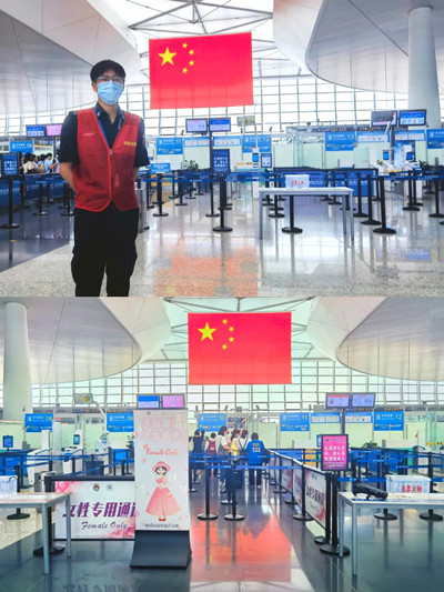1694762584061033340.jpg 3_副本.jpg