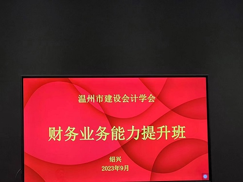 1696903089985095701.jpg 能力提升1用.jpg