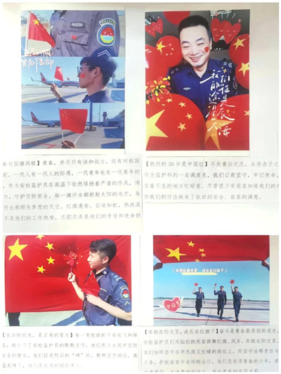 3_副本.jpg