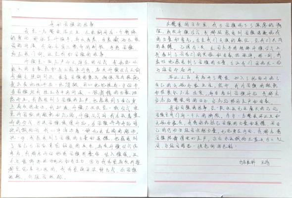 5_副本.jpg