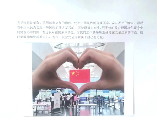 6_副本.jpg