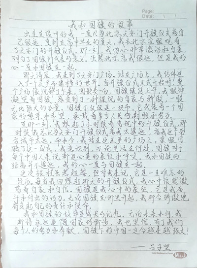 10_副本.jpg