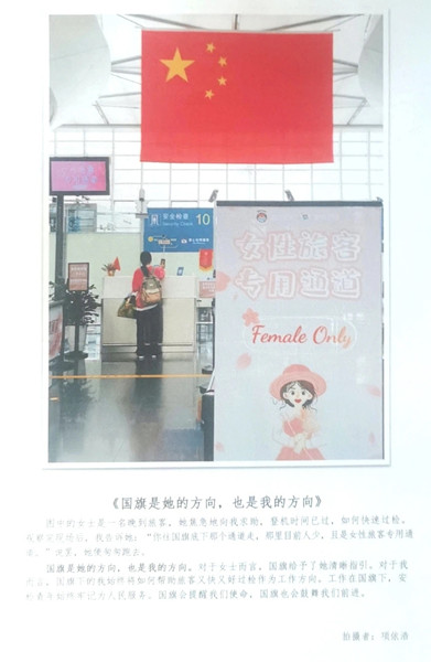 11_副本.jpg