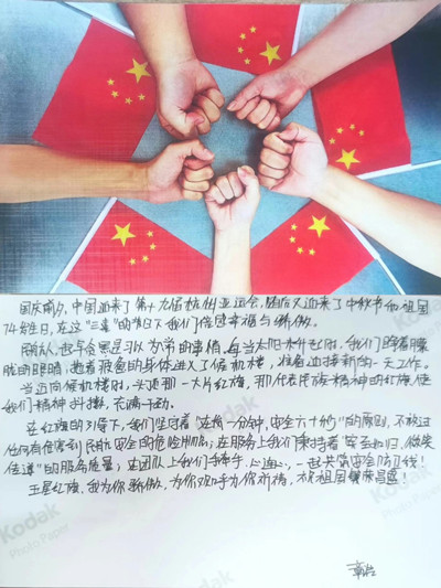 12_副本.jpg