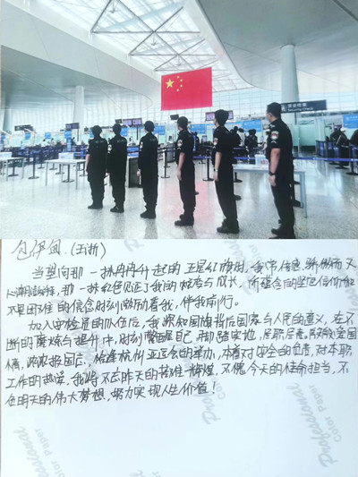 13_副本.jpg
