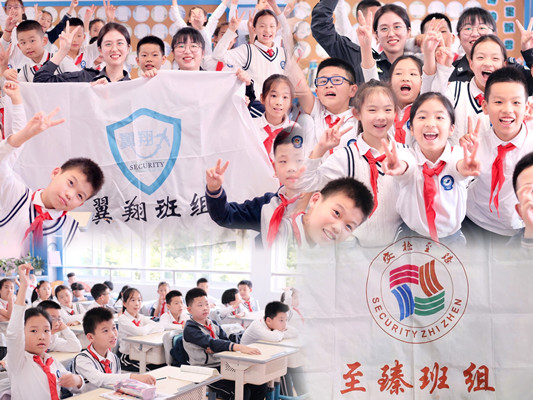 imgD96EDC2B3C8B2DB748258A4D002DEF55微信图片_20231019162100_副本.jpg