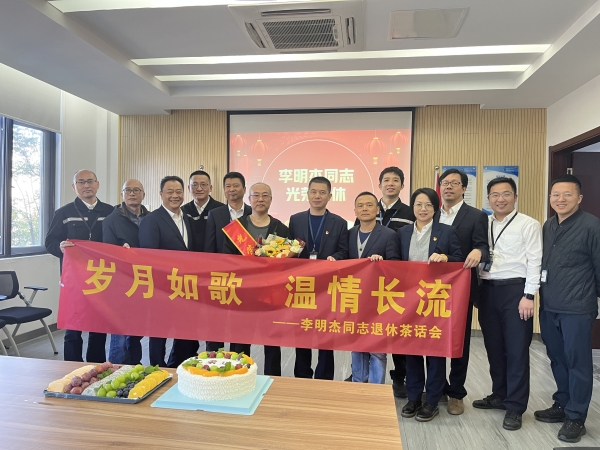 1700632284632019752.jpg 微信图片_20231120121426_副本.jpg