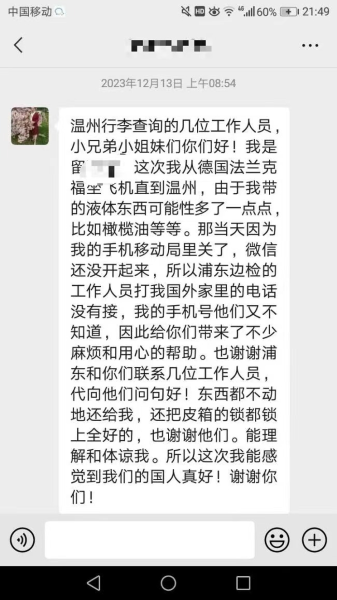图片2x.png