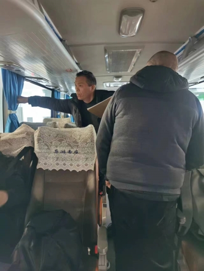 微信图片_20240126093146.jpg
