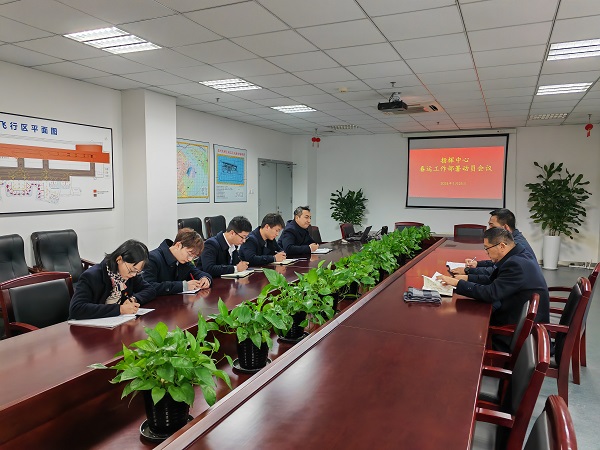 1706494819677001173.jpg 春运动员1.jpg
