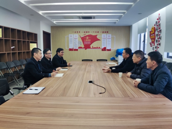 1707288997806015447.jpg 24.2.2房昱对机务正风肃纪谈话.1.jpg