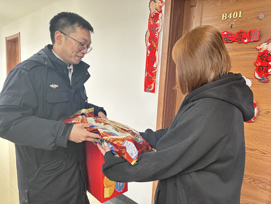 1708325100631059649.jpg 微信图片_20240218083408_副本.jpg