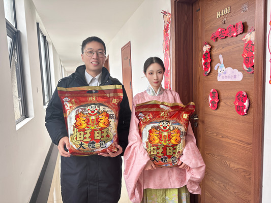 1708325108634025926.jpg 微信图片_20240218083403_副本.jpg