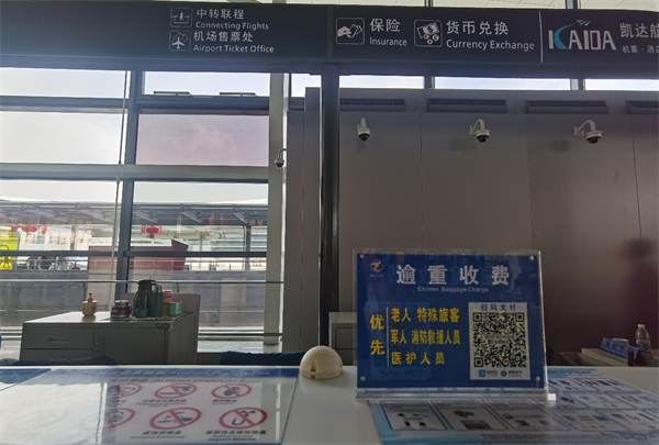 1708649418897099100.jpg 徐寂03.jpg