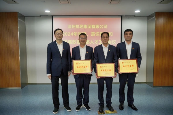 1712135739125038174.jpg 微信图片_20240403170921.jpg