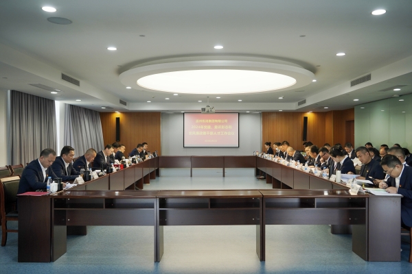 1712135823722015187.jpg 微信图片_20240403170829.jpg
