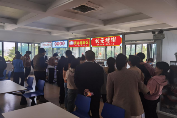 1713406548673077201.png 24041812_副本.png