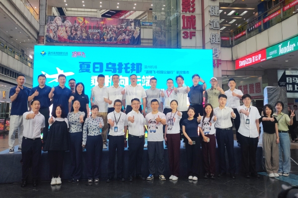 1718760161535072210.jpg 合照.jpg
