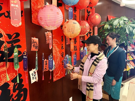 “禧”闹元宵“悦”享团圆 -温州贵宾公司瓯悦班组开展元宵节主题活动