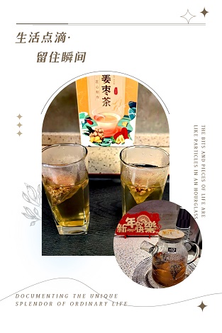 抵温阴雨天持续 禧悦和风班组 温暖春运返程路