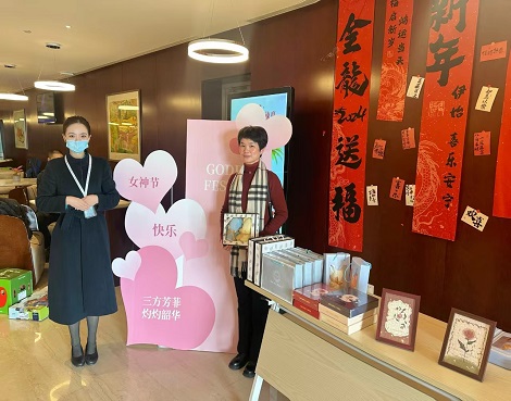 热辣春日迎三八 滚烫巾帼展芳华 -温州贵宾公司瓯悦班组开展女神节主题特色服务活动