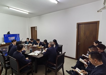 温州贵宾公司召开2024年春运工作复盘会