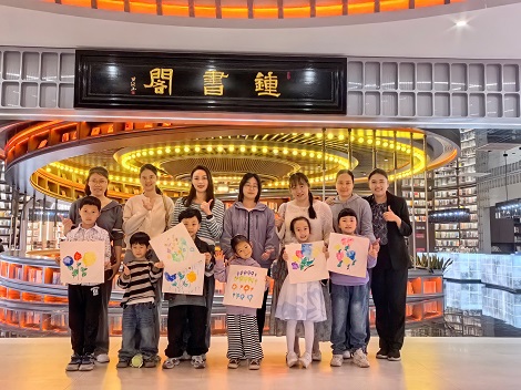 温州贵宾公司组织员工参加“儿童友好·点亮未来”亲子绘本阅读主题活动