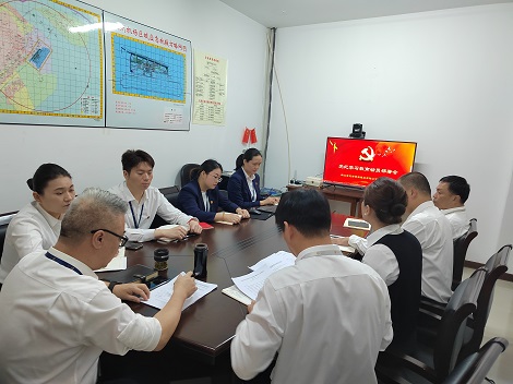 省贵宾公司第四党支部召开党纪学习教育动员部署会