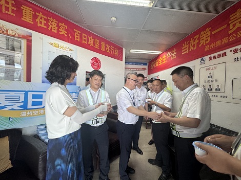 温州贵宾公司开展送清凉慰问活动