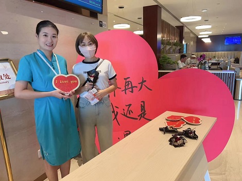 爱在七夕 禧悦传情 -温州贵宾公司禧悦和风班组开展七夕主题服务活动