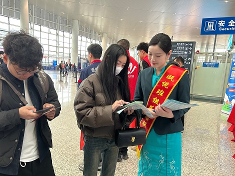2024.3.15温州贵宾公司巾帼文明岗参与温州机场“3·15国际消费者权益日”宣传活动.jpg