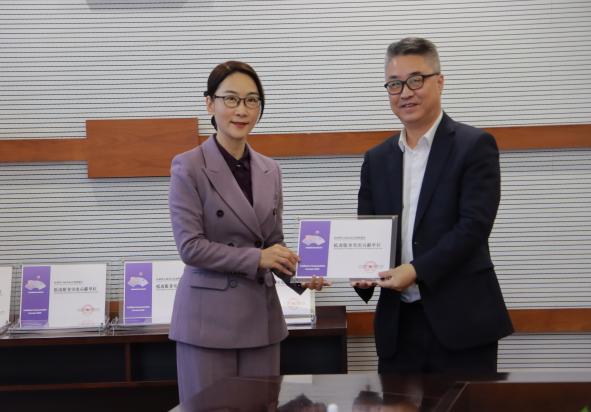 2023.11.28温州贵宾公司巾帼文明岗获评杭州第19届亚运会温州赛区抵离服务突出贡献单位.jpg
