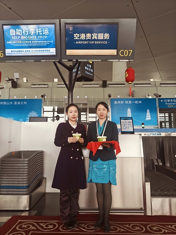 浓情腊八 禧悦“粥”到-温州贵宾公司禧悦和风班组开展腊八节特色服务活动
