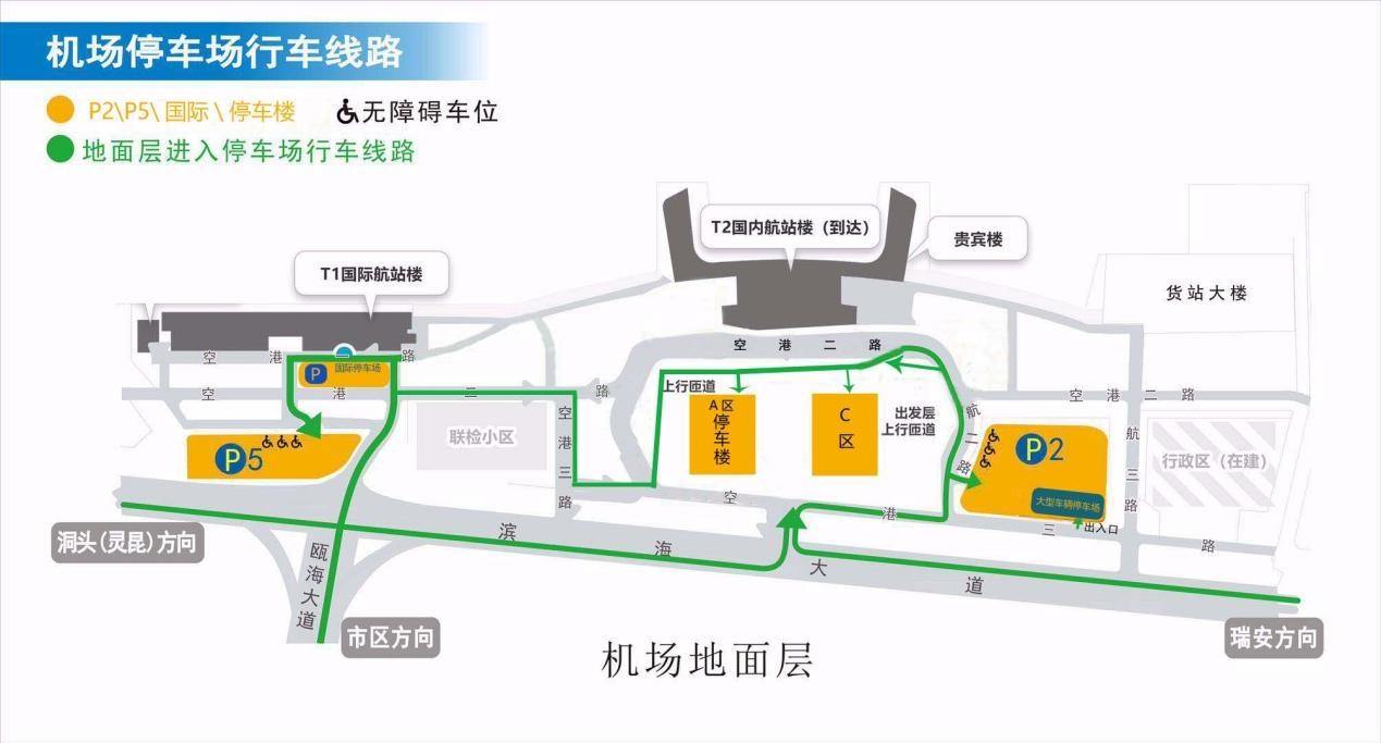 1747639940847060854.jpg WPS图片(1).jpg