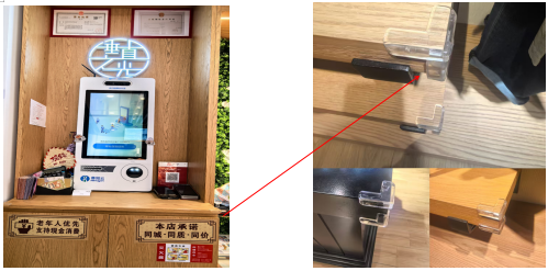 下载 (2).png