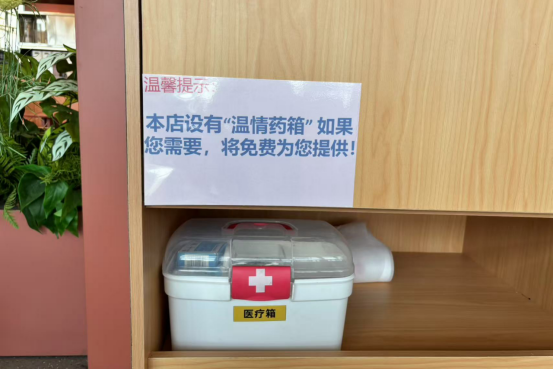 下载 (1).png