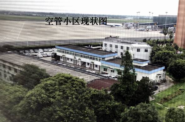微信图片
_20190620145102