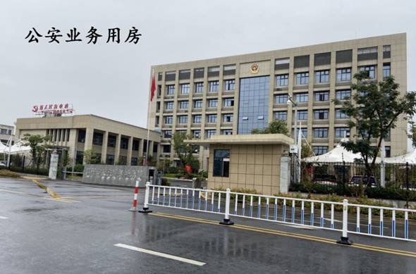 温州市公安局机场分局办公大楼 - 副本