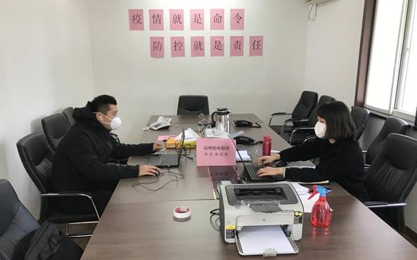 劝返组