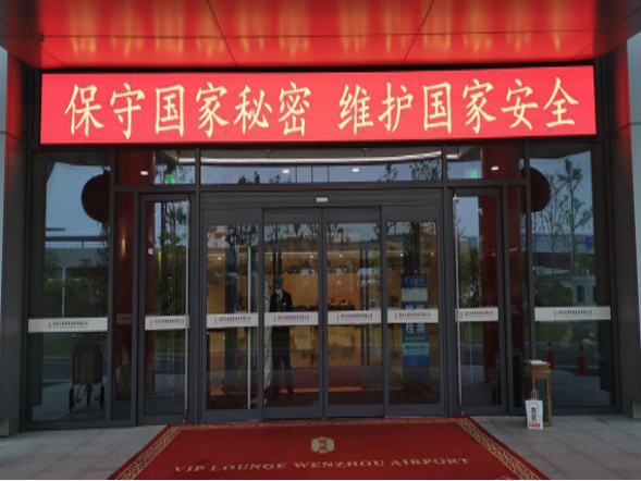 说明: 
C:\Users\Dell\AppData\Local\Temp\ksohtml13480\wps1.png