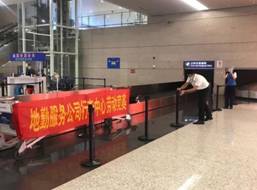 微信图片
_20200930173514