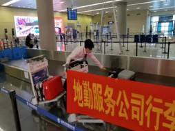 微信图片_20200930173531