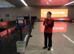 微信图片_20200930173511