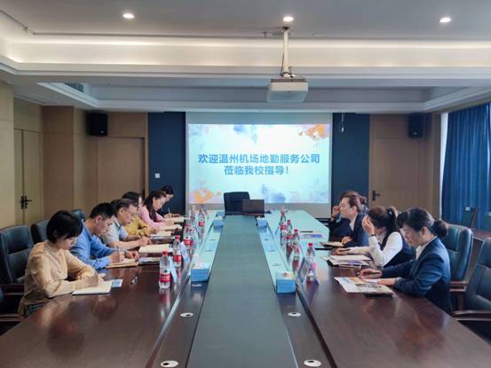 微信图片_20210528143942