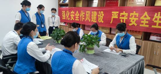 微信图片_20210705092835.jpg