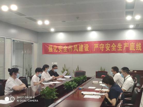 微信图片_20210705092746.jpg